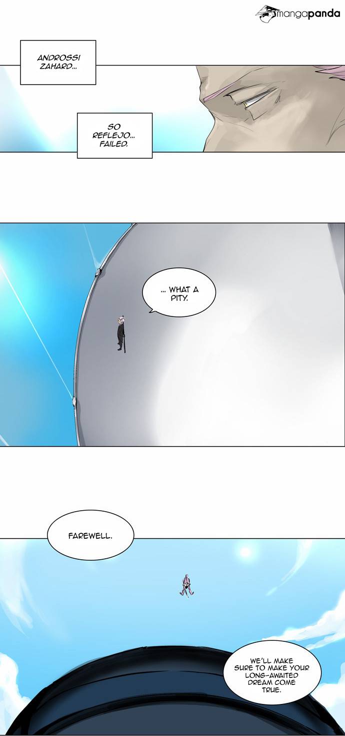 Tower of God Chapter 185 image 02